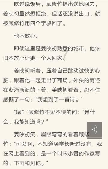竞技游戏