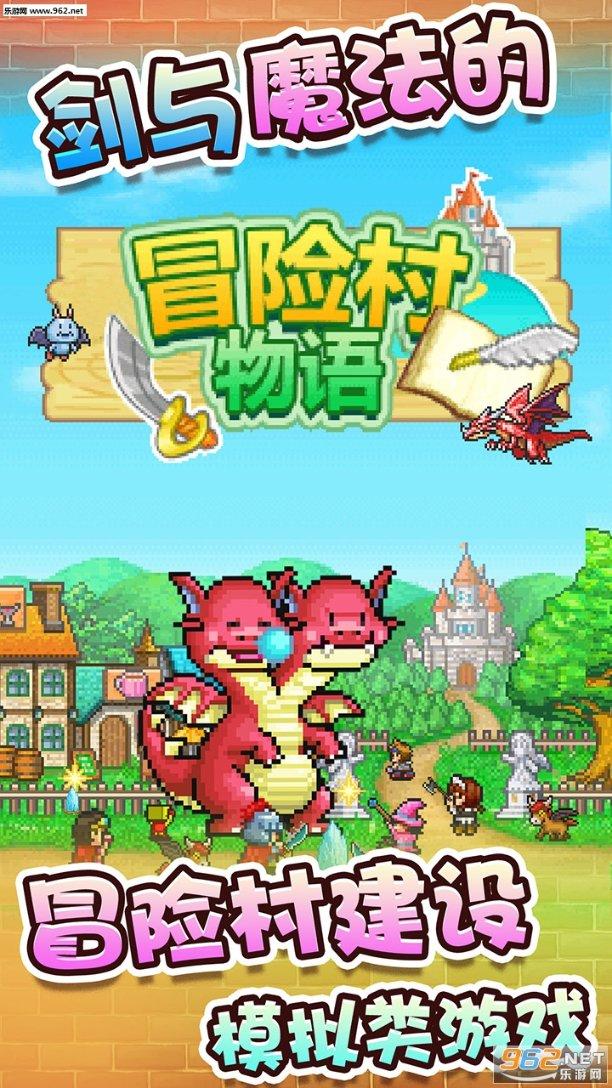 全民剧本大师内置菜单