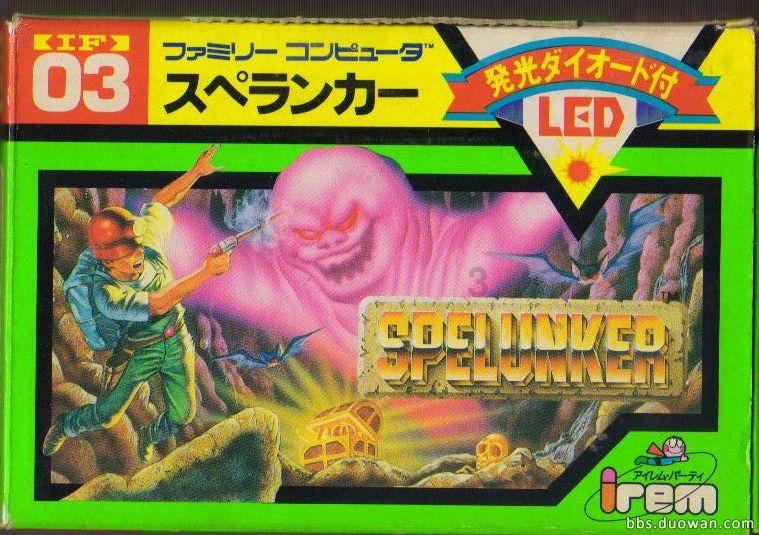 主公才是真绝色