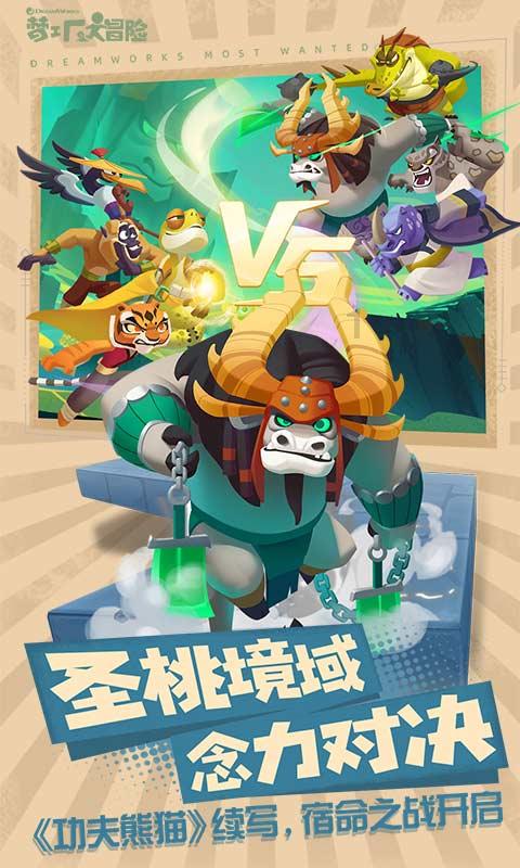 测试你与TF男孩的缘分