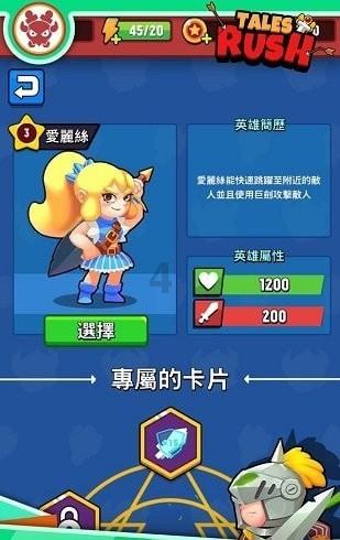 我拉黑男友微信分手，他回短信说不后悔认识我，感谢我对他好过，如果以后有机会来我的县城找我聊一聊