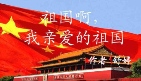 见义勇为!南京的她用身体撑住老人防止其摔倒