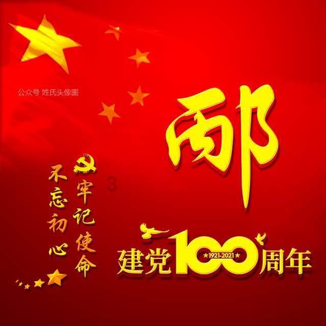 迷路的可爱女宝宝