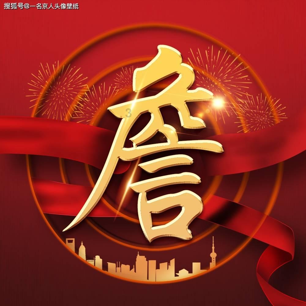 逃离密苏里州花园
