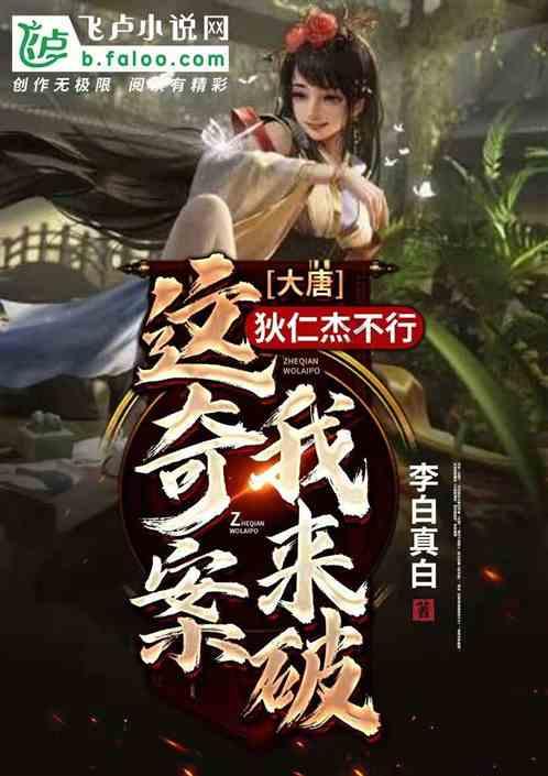 超级闪躲游戏