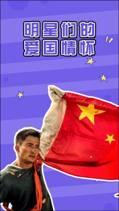 战争机器4
