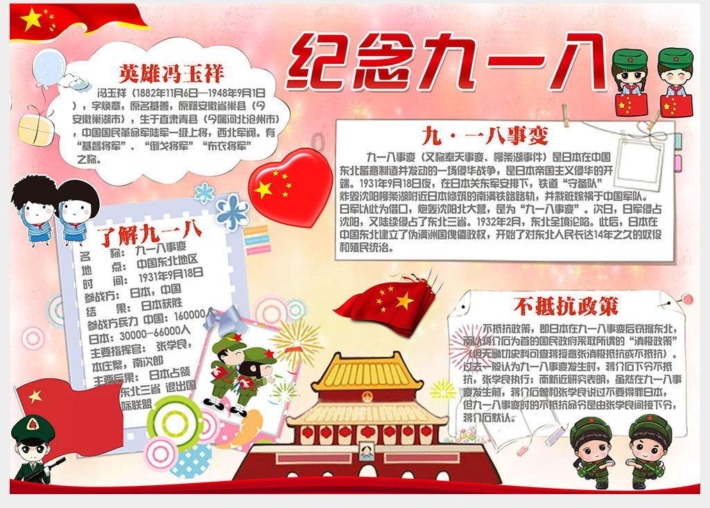 云游戏是什么体验效果怎么样？游戏画面