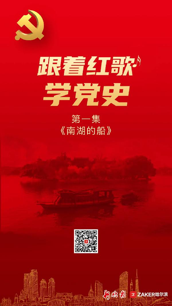 超奥特曼联盟3