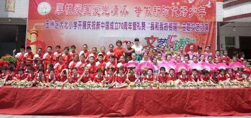 憨豆先生趣味拼图