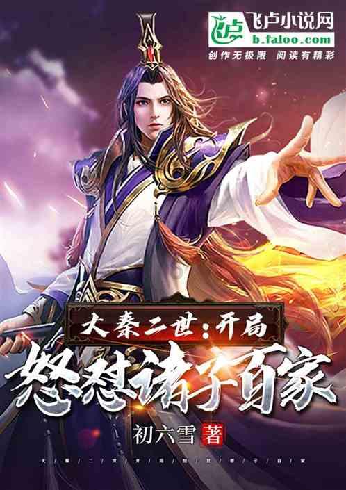 90亿扩产！“玻璃大王”1个月内两度出手，曹德旺：企业家要迎难而上！