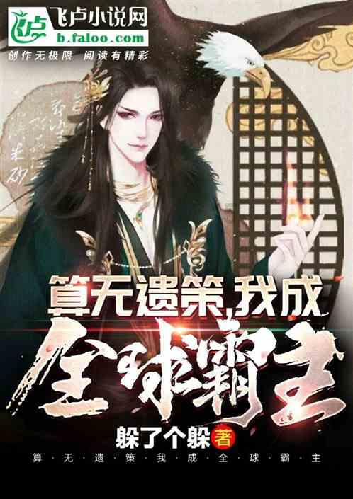 观察者