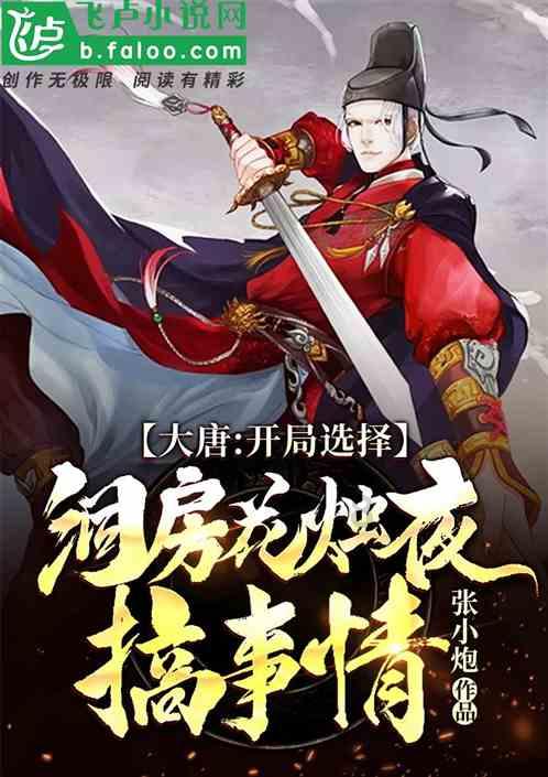 使命召唤OL